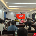临武法院：“法”护营商 “优”无止境