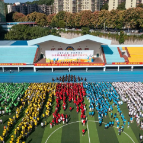 “庆百年工运 竞北湖风采” 2025年北湖区第三届职工运动会开幕