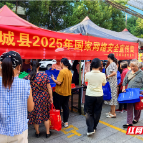 汝城县：掀起网络安全宣传热潮
