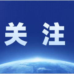 视频丨秸秆不要烧！“变废为宝”有妙招