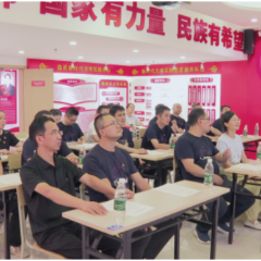 财信证券股份有限公司党支部到临武县开展主题党日活动