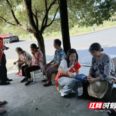 资兴人保财险：金融知识进瑶乡风险提示送上门