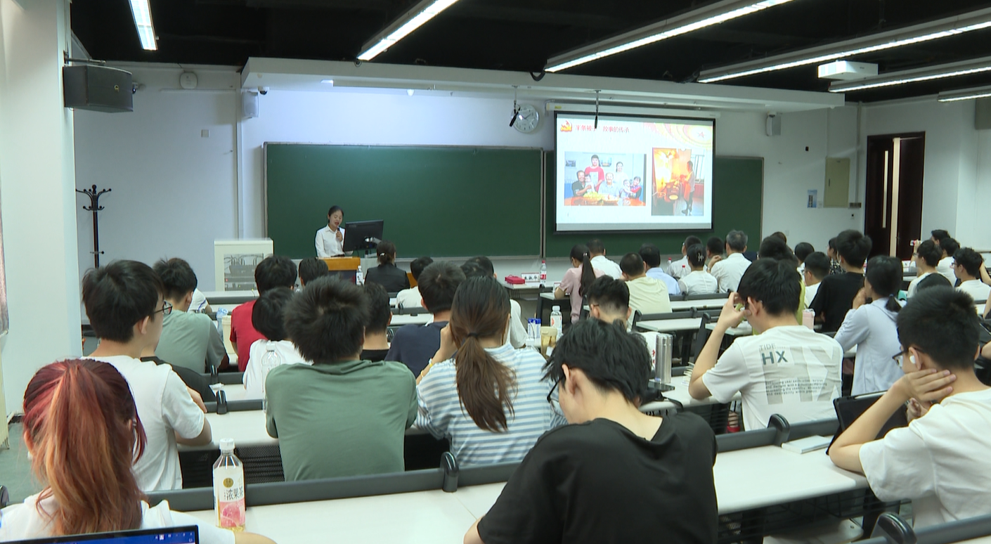 哲学里的郴州 | 听，汝城全城唠“课”