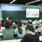 哲学里的郴州 | 听,汝城全城唠“课”