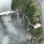 2025年郴州旅游发展大会 | 宜章县:天下莽山 如梦似幻