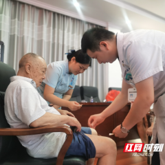 郴州市军干所开展“健康+安全”讲座