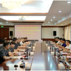“五步法”改革案例推广应用座谈会在郴州中院召开