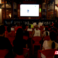 湘超热潮席卷嘉禾 观赛点一位难求