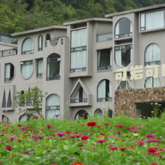 散文 | 初遇可岩可田