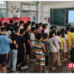 永兴县“健康开学第一课”开讲啦!