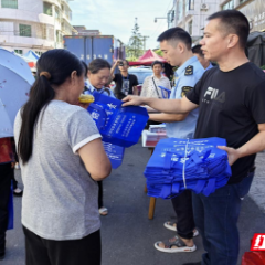 桂东新坊:集市反诈忙 共护 “钱袋子”