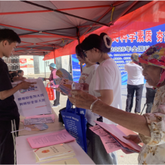 桂东县开展“扫黄打非”科普宣传