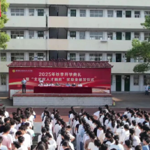 北湖区：20多万重奖技能人才 真金白银加冕“技术尖兵”