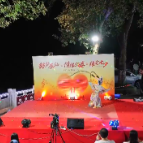 苏仙岭七夕音乐舞蹈节浪漫启幕