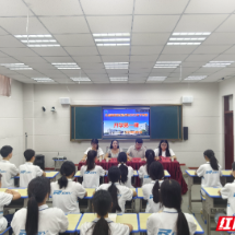 汝城思源红军小学开展2025年秋季 “开学第一课”培训活动