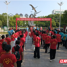 资兴市启动第十个“中华慈善日”主题宣传暨慈善文化“五进”活动