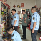 永兴县鲤鱼塘镇：开展校园周边环境整治 筑牢校园安全“防护网”