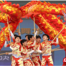 组图 | 湖南省乡村龙狮争霸展活力