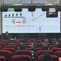 郴州：科技培训润桃李 创新种子植心田