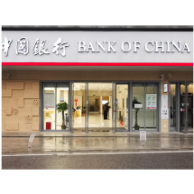 中国银行郴州分行：“钱没了”的惊魂一刻，“钱还在”的感动瞬间