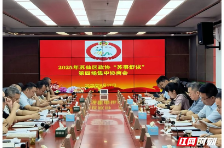 苏仙区政协开展“苏事舒议”协商调研 聚焦公共配套设施管理与体育名城建设