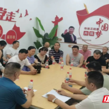 “矛盾洼地”变身“幸福高地”  “北湖样本”打造基层治理新范式