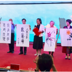 嘉禾县：金秋贺国庆 银龄绽芳华