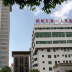 种植牙：缺失牙的 “重生” 之道