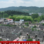 苏仙区坳上镇:笔下生花 纸上起舞 村民才艺秀出乡村振兴新风采