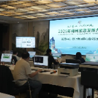 全流程智慧服务！2025年郴州旅发大会新闻中心启用