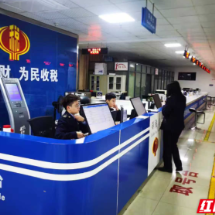 安仁县:“高效办成一件事” 政务服务再升级