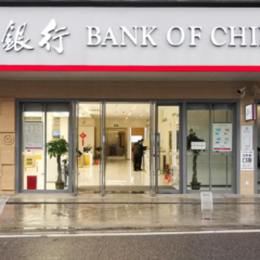 银行卡取钱受阻,竟牵出10万元诈骗案!中国银行临武支行快速处置止损