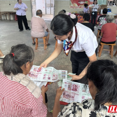 长沙银行郴州分行：筑牢货币安全网 守好群众钱袋子