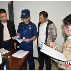 桂阳县组织开展影院行业安全生产检查 护航“双节”观影安全