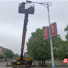 嘉禾县:点亮节前“平安灯” 照亮群众“暖心路”