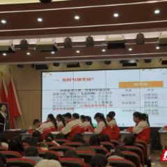 文言文教学新范式打破“死记硬背”旧框框