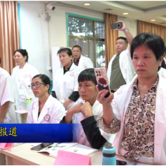 视频 | “福城月嫂”走俏大湾区 服务标杆铺就“增收路”