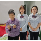 中国银行资兴支行:为民解忧办实事 真情服务暖人心