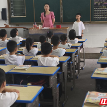 汝城县一完小开展一年级新生“养正教育”活动