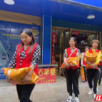 郴州福城志愿者协会：双节送温暖 爱心满郴城