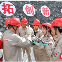 郴电国际：清廉强基锻造“郴电新兵”