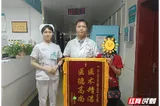 青光眼患者重见光明背后的温暖守护