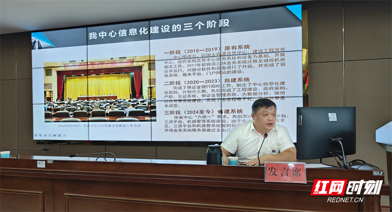 微信图片_20250930172438_3476_10.jpg