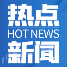 仰天湖大草原景区：智慧交通平台上线 + 4200 个免费车位