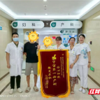 浏览量超六百万！这个团队实力“圈粉”，收获赞誉满满！