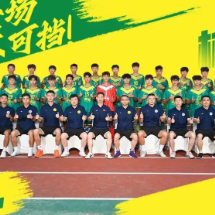 湘超开幕,郴州元素燃爆全场!