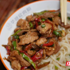 北湖区华塘砍肉粉：鲜香漫千年
