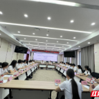 邮储银行郴州市分行召开2025年新入职大学生座谈会