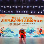 哲学里的郴州·同心“郴”③丨瑶乡“石榴籽”粒粒饱满