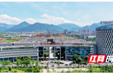 郴州召开全市工业经济运行、“五好”园区创建、清欠工作调度会